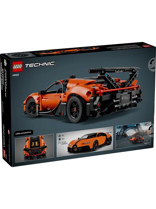 LEGO Конструктор Technic 42222 Bugatti Chiron Pur Sport Hypercar, черный, фото 2