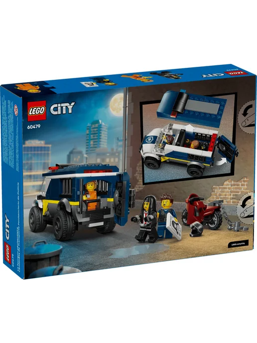 LEGO Конструктор City 60479 Полицейский фургон для заключенных, синий, фото 2
