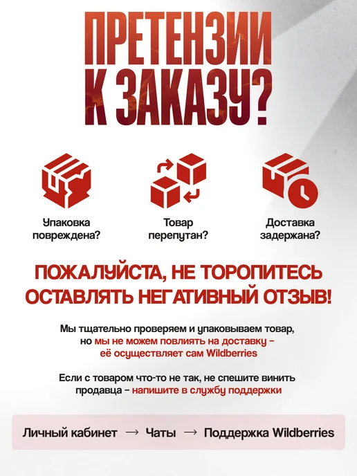 Perfetto Sport Блины для штанги с тремя хватами 26 мм 1шт. 15,0 кг PS-837, 1 шт, 15 кг, фото 7