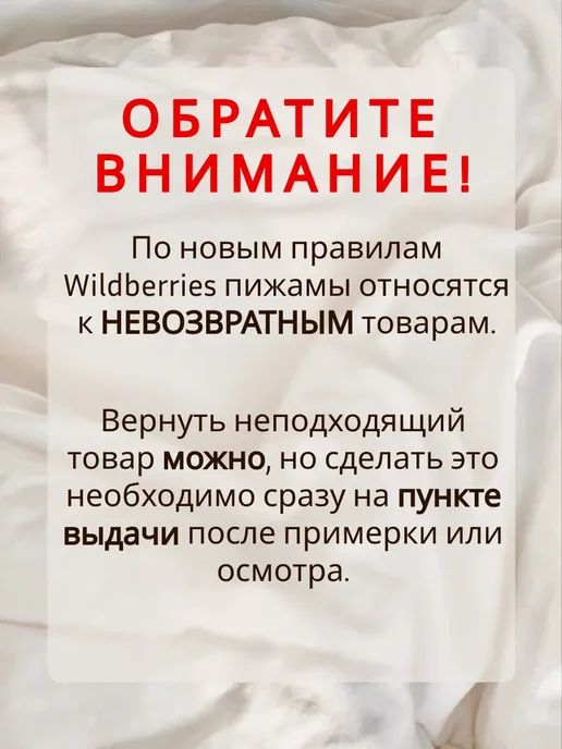 SALAMPI Home Ночная сорочка ночнушка хлопок домашняя, розовый, фото 6