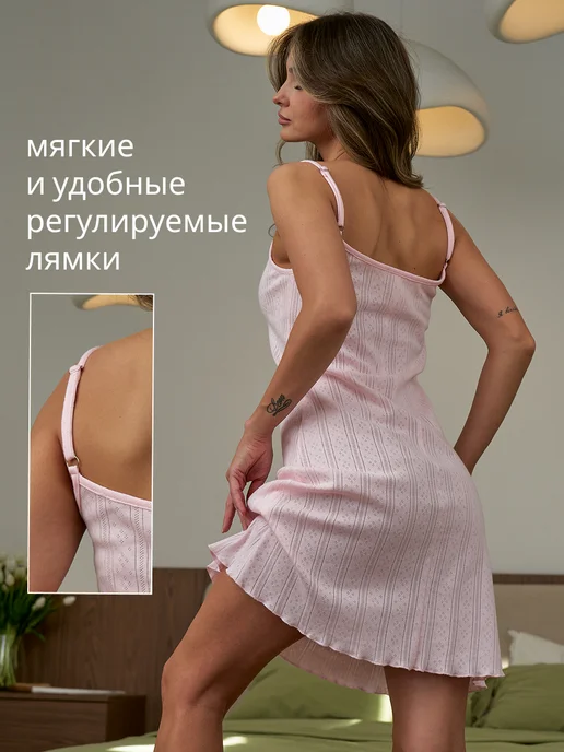SALAMPI Home Ночная сорочка ночнушка хлопок домашняя, розовый, фото 8