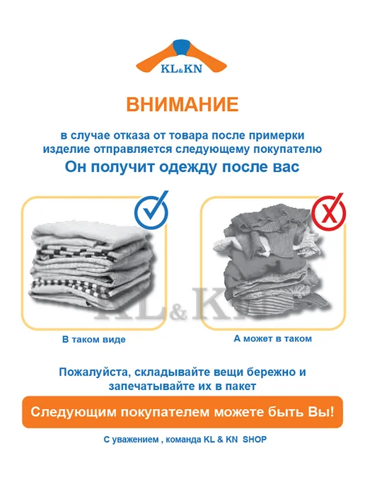 KL&KN Рубашка полуприталенная клетка с длинным рукавом (slim line), голубой, фото 5