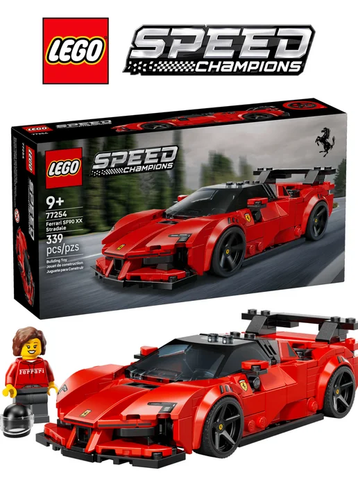 LEGO Конструктор Speed Champions 77254 Ferrari SF90 XX Stradale, красный, фото 2