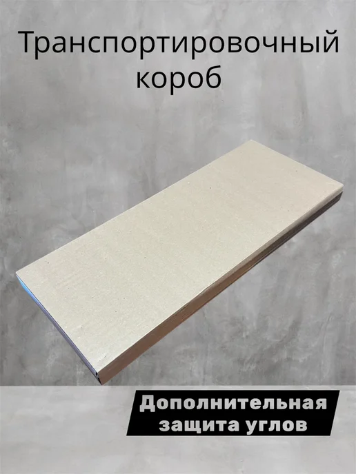 Juttin Решетка-сиденье для ванной, вариант, фото 5