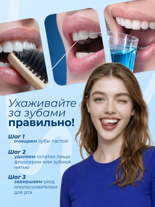 Weprove Зубная паста отбеливающая гелевая от кариеса и желтизны, желтый, фото 6