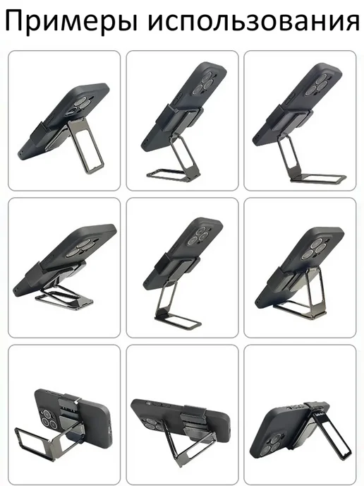 BELKA-Shop Подставка для телефона самоклеящаяся попсокет крутящийся, черный, фото 3