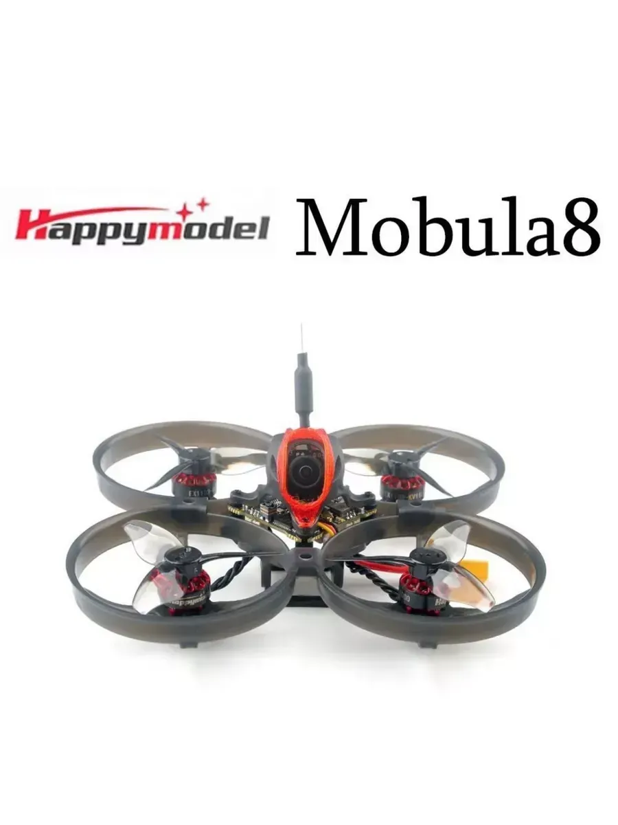 HappyModel FPV квадрокоптер Mobula8 ELRS v 3.0