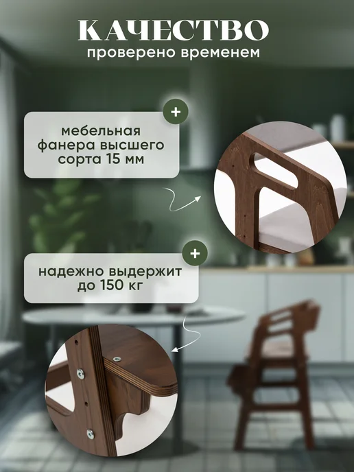 LUMIRELLE Растущий стул для детей с подлокотниками и набором подушек, серый, фото 4