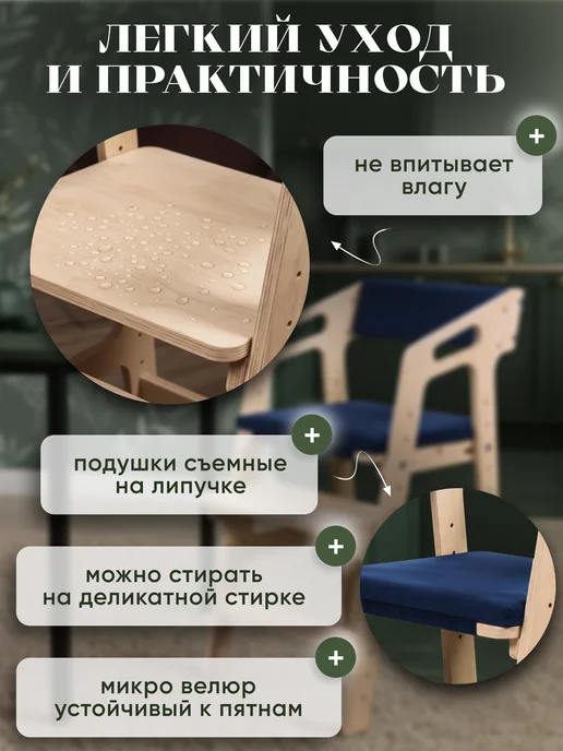 LUMIRELLE Растущий стул для детей с подлокотниками и набором подушек, серый, фото 5
