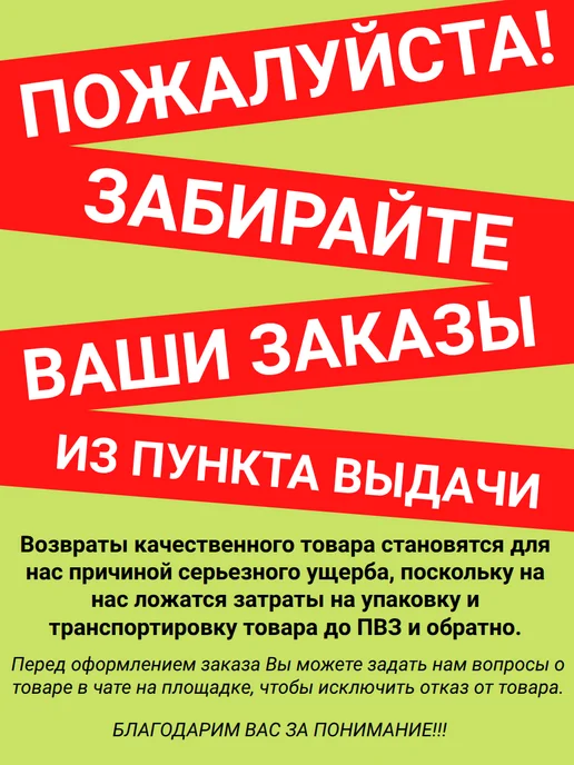 Даг-продукт Урбеч из семян расторопши, 200гр, 200 г, фото 5