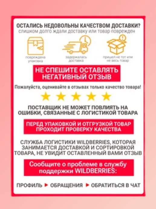 витамины для всей семьи Лук севок на посадку выборка Арзамасский 1 кг, 1 кг, фото 3