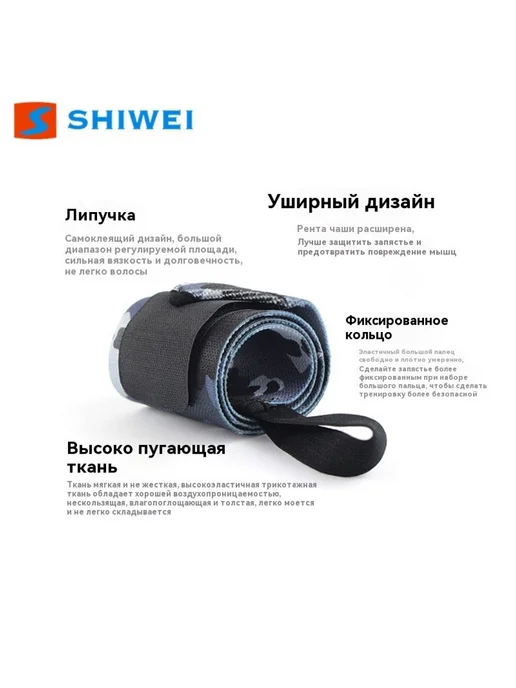 Спортивный браслет Небесно-голубой 63*8cm, голубой, фото 4