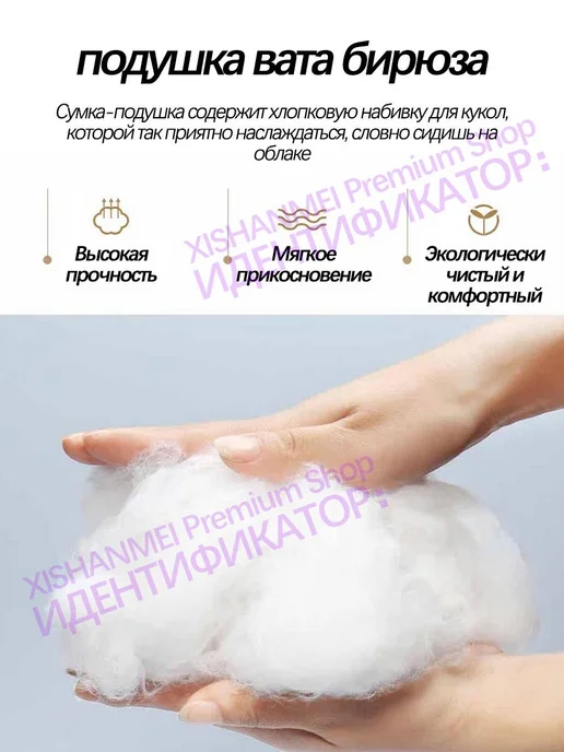 Компьютерный стул поворотный с регулируемой спинкой, белый, фото 7