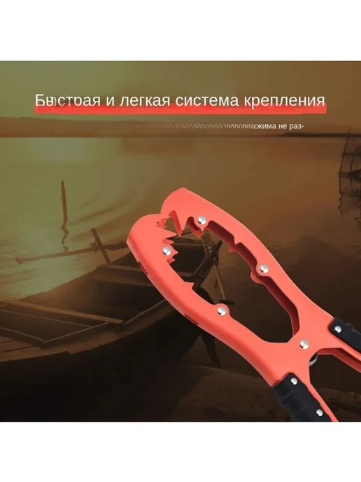 Якорь для лодки, вариант, фото 7