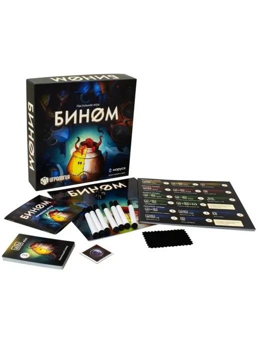 Hobby World Настольная игра Бином, вариант, фото 2