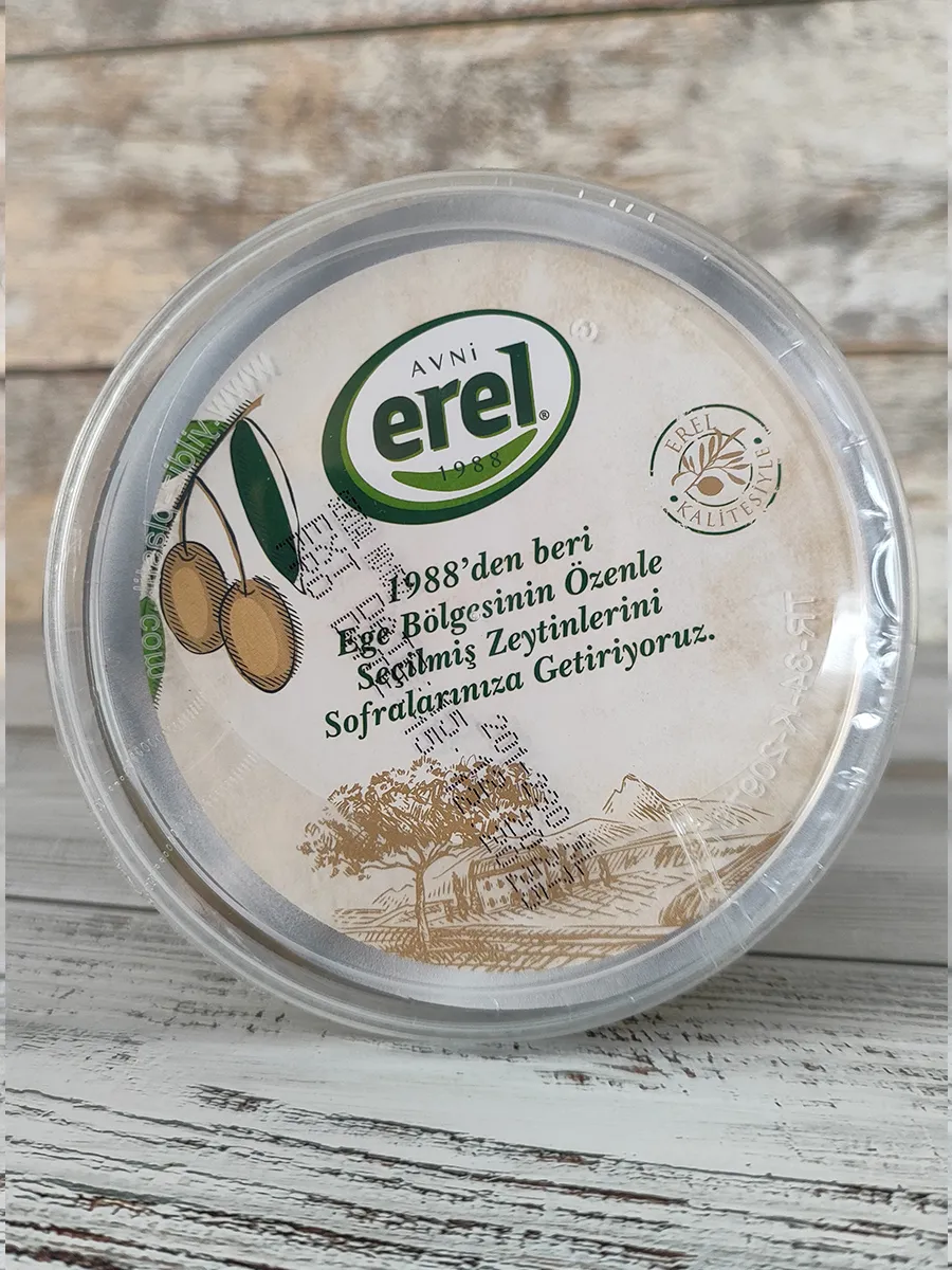 Izgara Çekirdeksiz Zeytin XL, 400 g 3