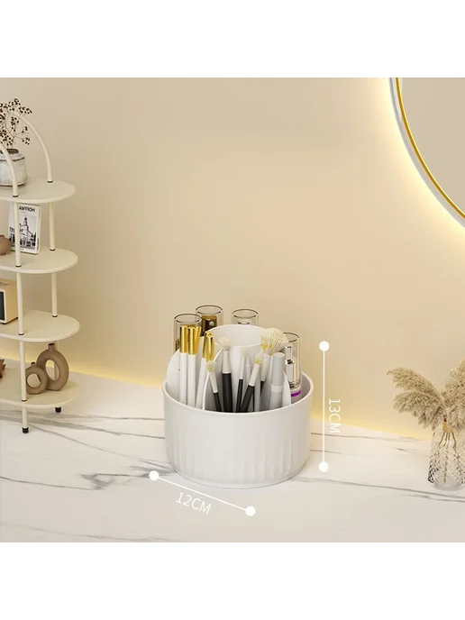 Коробка для хранения Ясность, вариант