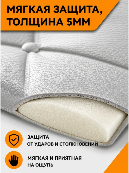 Самоклеящиеся панели для стен,6 шт, 35* 70 см, 35x70 см, 6 шт, фото 3