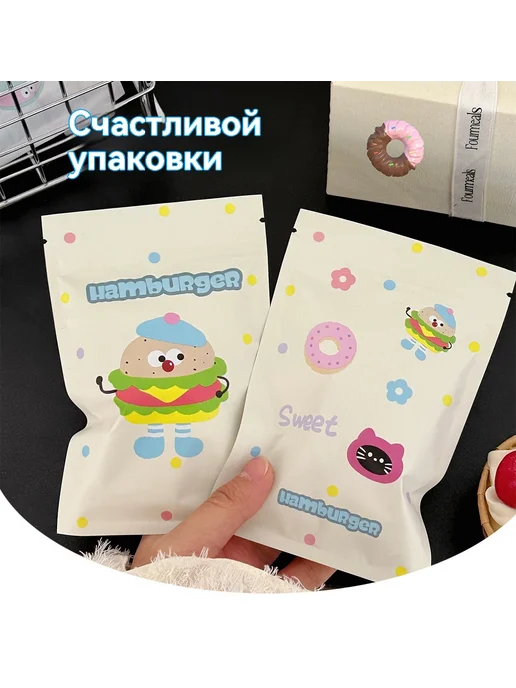 Мешок для упаковки Мешок с самопечаткой, вариант, фото 8