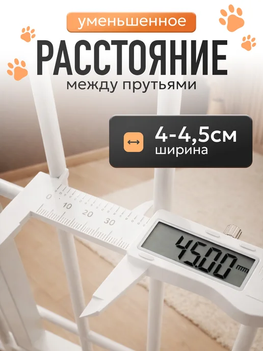 LEO FACTORY Вольер для собак усиленный клетка для собак, белый, фото 4