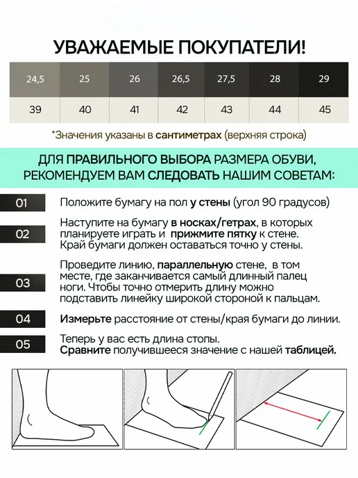 SoccerPro Бутсы футбольные, голубой, фото 2