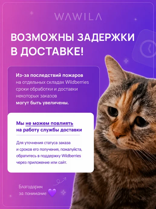 Wawila Спортивный костюм бежевый весна, бежевый, фото 7