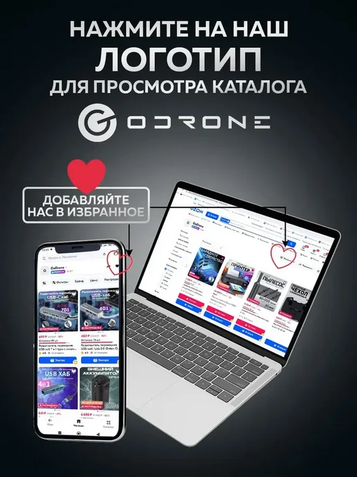 Dji Аккумулятор серии Matrice 4, вариант, фото 7