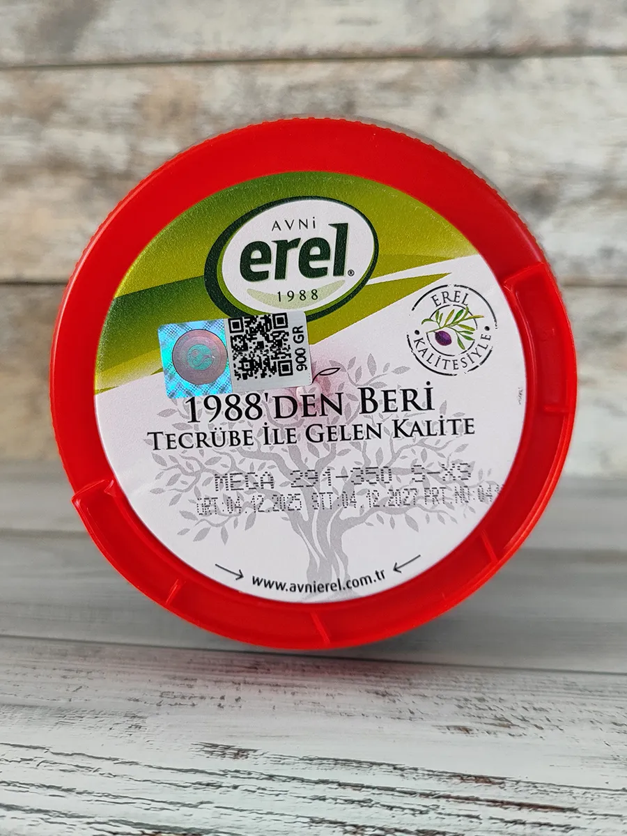 Çekirdekli Sele Zeytini (S-XS Boy), 900 g 4