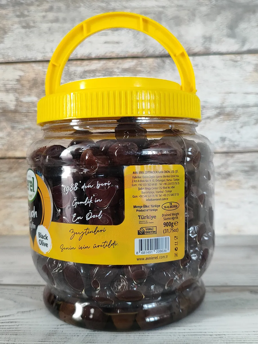 Çekirdekli Kurutulmuş Siyah Zeytin (L-M Boy), 900 g 3