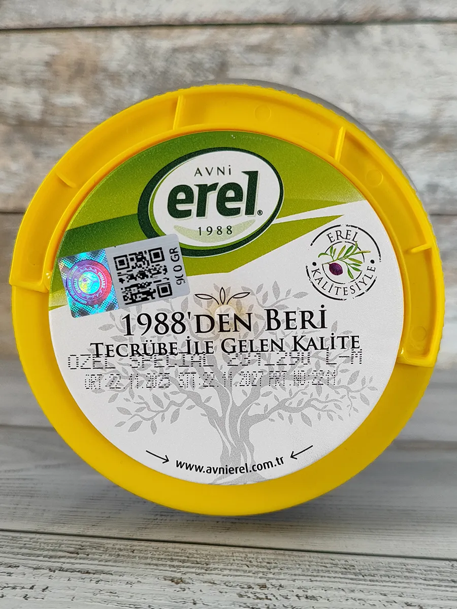 Çekirdekli Kurutulmuş Siyah Zeytin (L-M Boy), 900 g 5