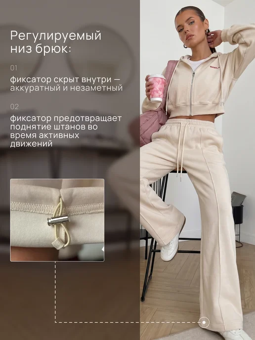 Wawila Спортивный костюм оверсайз без начеса с капюшоном на молнии, бежевый, фото 5
