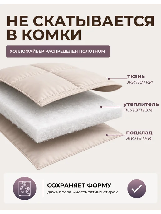 LIONTERR Жилетка безрукавка утепленная с капюшоном, фиолетовый, фото 6