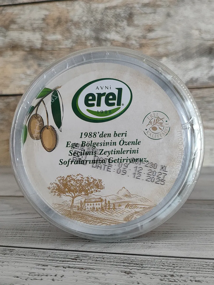 Çekirdeksiz Biberli Zeytin (XL), 370 g 4
