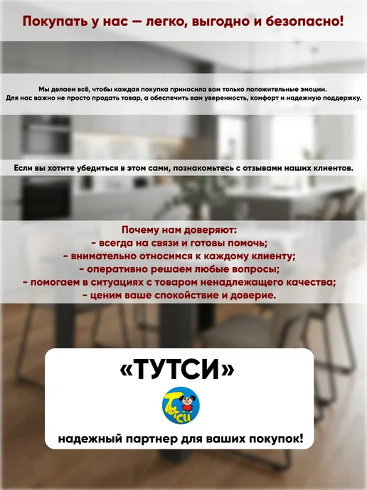 ELF plast Емкость для хранения универсальная с крышкой 3 л, 3 л, фото 5