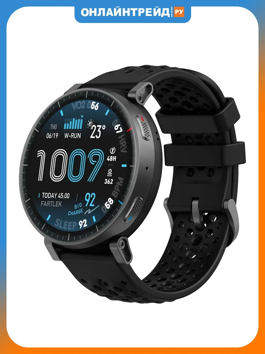 AmazFit Смарт-часы Active Max A2557 Черные