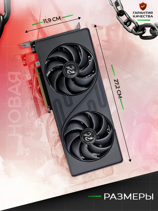 Игровая видеокарта RTX 3070 8GB, 8 ГБ, фото 2