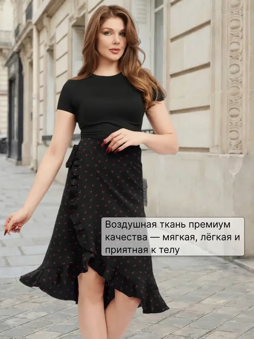 Mulen brand Юбка короткая на запах, черный, фото 7