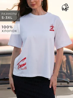 Летняя футболка женская