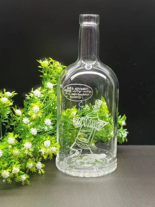 РУКОДЕЛЬНЫЕ СОКРОВИЩА Бутылка с гравировкой "Самогон - гармонь", 0.5 л, 0,5 л, фото 3