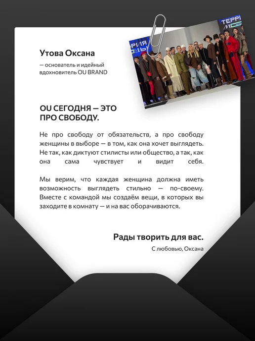 OKSANA UTOVA BRAND Тренч весна-осень оверсайз, серый, фото 5