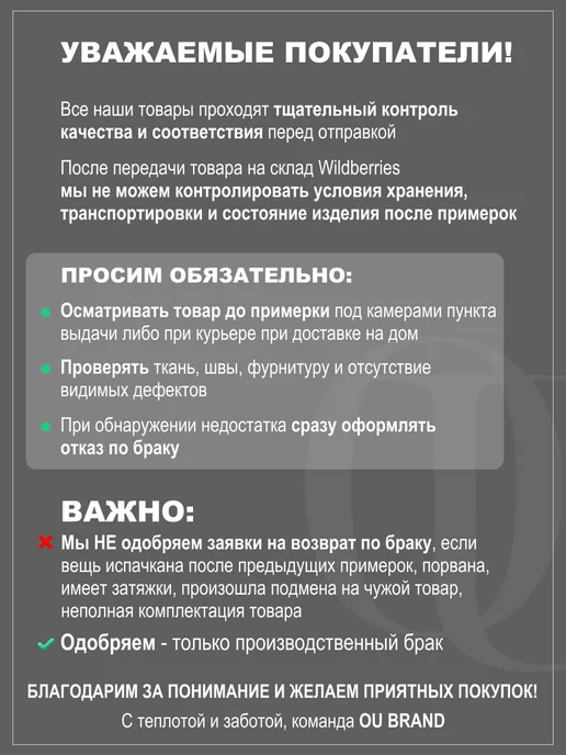 OKSANA UTOVA BRAND Тренч весна-осень оверсайз, серый, фото 6