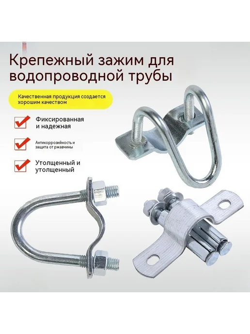 Застежка 1,5 дюйма, 2 5, фото 5