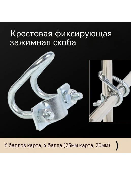 Застежка 1,5 дюйма, 2 5, фото 7