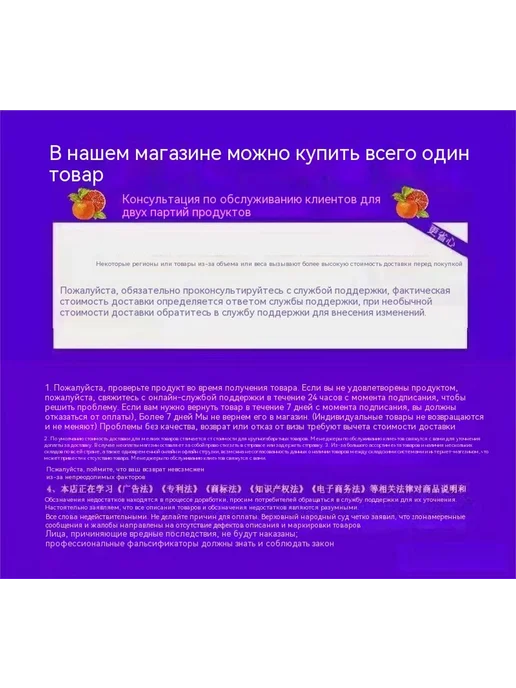 Застежка 1,5 дюйма, 2 5, фото 8