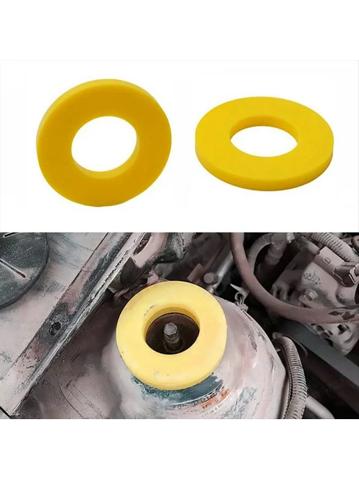 Car Dampers Gasket Rubber Bushing Dampers Auto Front Strut, вариант, фото 5