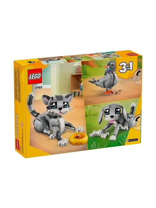 LEGO Конструктор Creator 31163 Игривый котик 3в1, вариант, фото 3