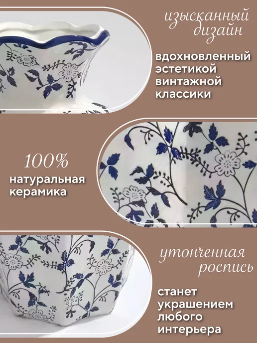 Conflate Ваза для цветов и сухоцветов керамическая декоративная, синий, фото 3