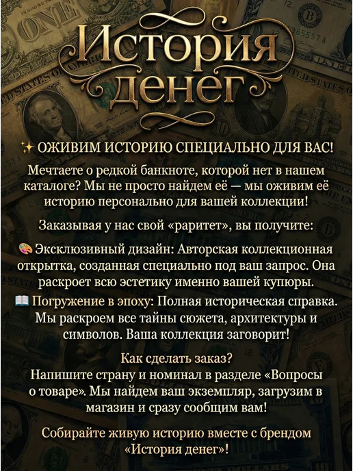 История денег Банкнота Югославии 500 динар 1990 г, вариант, фото 5