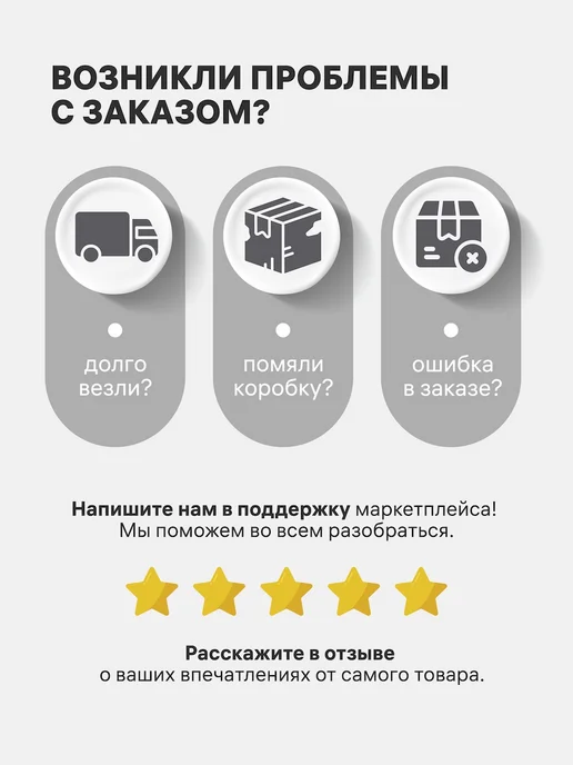 Compliment Термально минеральная вода для кожи, 110 мл, 110 мл, фото 8