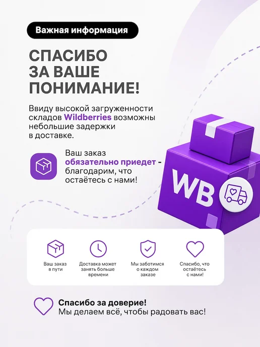 Compliment Спрей мист парфюмированный для тела и волос CHERRY, 110мл, 110 мл, фото 2